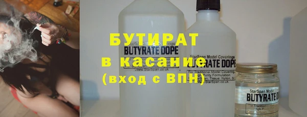 mix Волоколамск